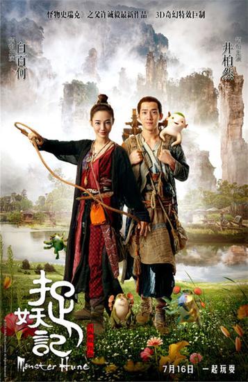 皮德蒙特学院文凭毕业证怎么买高仿